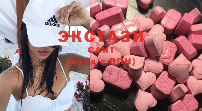 Ecstasy 280 MDMA  Ленинск 